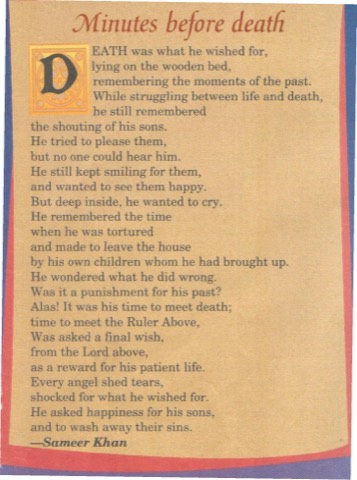 Magazine scan of "minutes-before-death" as it appeared in YT magazine